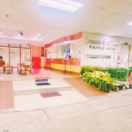 P.A. Ville Hotel Nakhon Sawan Luaran gambar